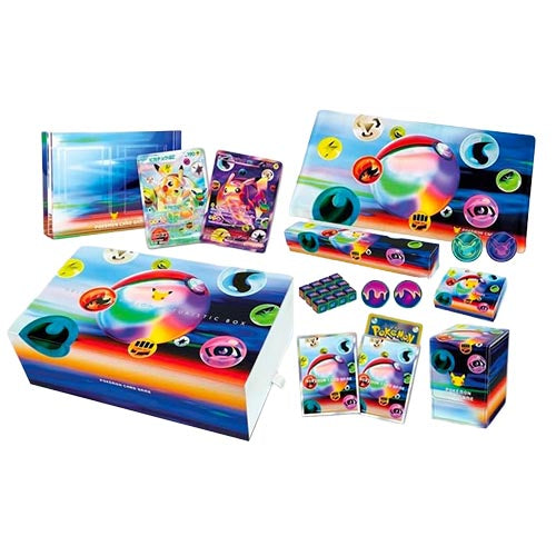 30th CELEBRATION FUTURISTIC BOX
