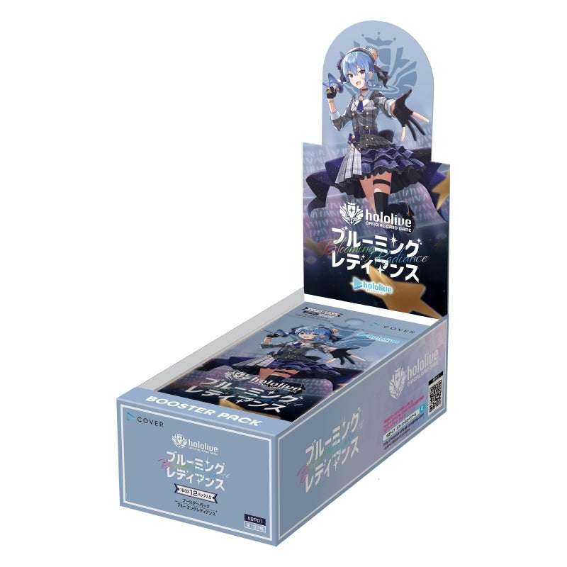 hololive OFFICIAL CG Booster 1st Edition Blooming Radiance