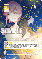 The Quintessential Quintuplets Card Game Booster Pack vol.1  [reprint]