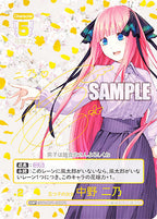 The Quintessential Quintuplets Card Game Booster Pack vol.1  [reprint]