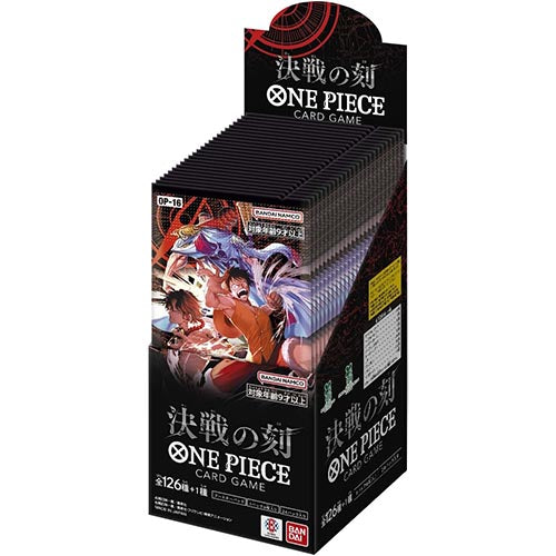 ONE PIECE CG The Time Of Battle OP-16 Main image