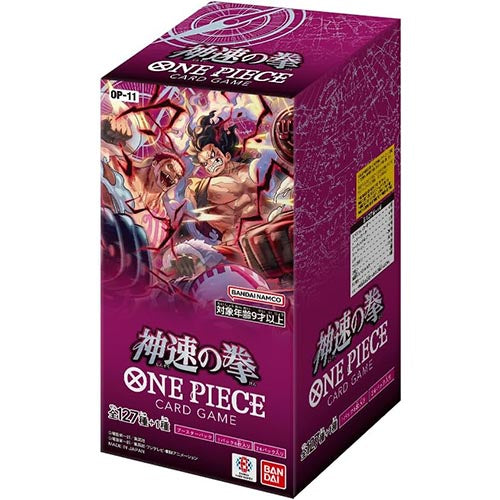ONE PIECE CG A FIST OF DIVINE SPEED OP-11 BOX Main image