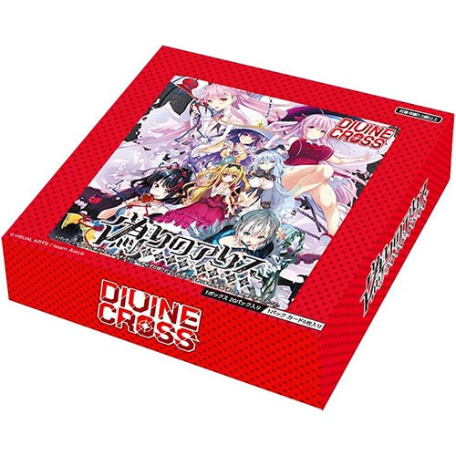 DIVINE CROSS Booster False Alice