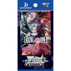 Weiss Schwarz Booster Oshi no Ko Vol.2