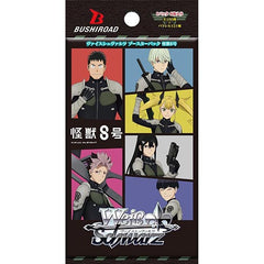 Weiss Schwarz Booster Kaiju No. 8