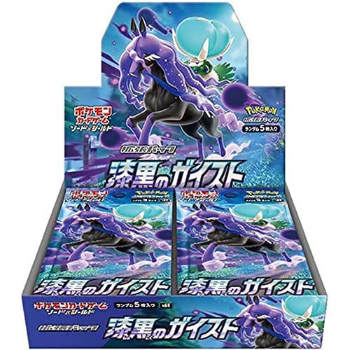 Pokémon CG Jet black Geist Booster Box Main image