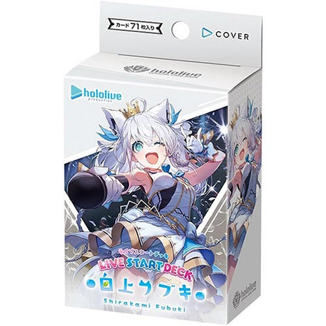 ま*き様 2021NATIONAL TREASURES VIERI ビエリ サイ 61VeiFmdu2L.jpg_BO30,255,255,