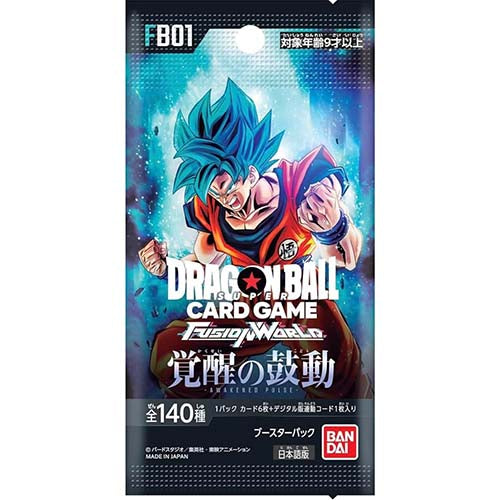 Dragon Ball Super Card Game Fusion World Awakened Pulse FB01 Box
