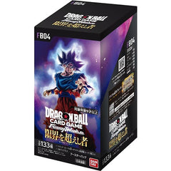 Dragon Ball Super Card Game Fusion World Ultra Limit FB04 Box