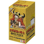 ONE PIECE CG The World's Strongest Warrior OP-17
