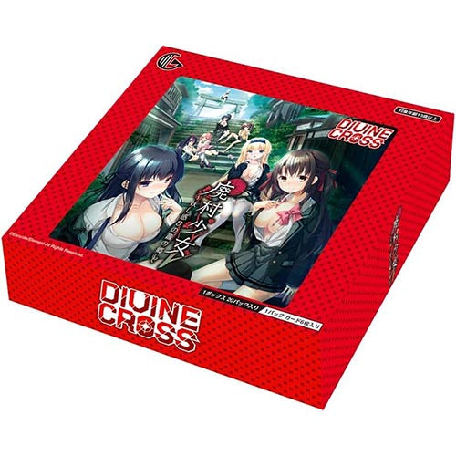 DIVINE CROSS Booster Pack Haison Shoujo (Abandoned Village Girl)