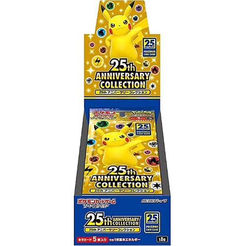 Pokémon CG 25th Anniversary Collection Booster Box Main image
