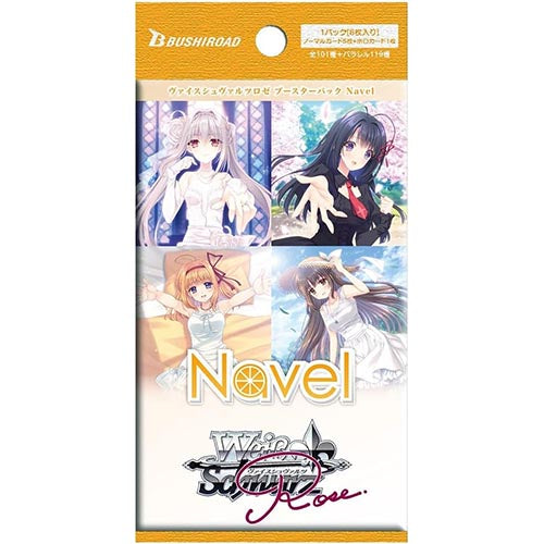 Weiss Schwarz Rose Booster Navel