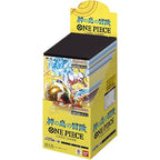 ONE PIECE CG Adventure on KAMI’s Island OP-15