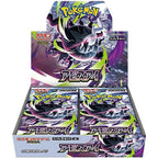 Pokémon CG Abyss Eye Box