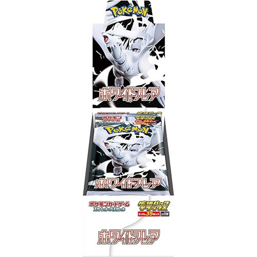 Pokémon CG White Flare Booster Box  [Deluxe Edition]