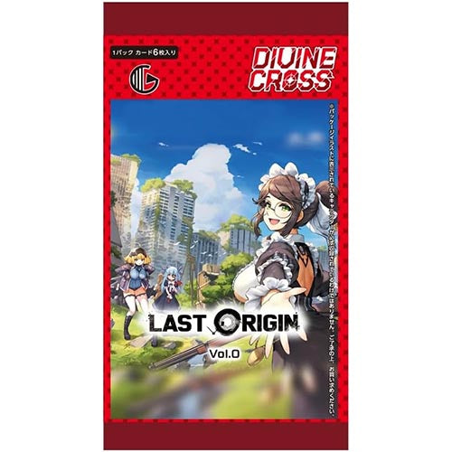 DIVINE CROSS Booster Pack LAST ORIGIN Vol.0 Secondary image