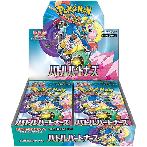 Pokémon CG Battle Partners Booster Box [No promo card included]