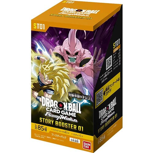 Dragon Ball Super G Fusion World STORY BOOSTER 01 ST01