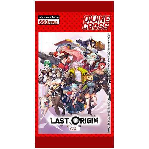 TCG LAST ORIGIN Vol.1 DIVINE CROSS Booster Pack BOX (20