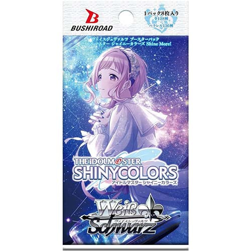 Weiss Schwarz THE IDOLM@STER Shiny Colors Shine More! Booster Box Secondary image