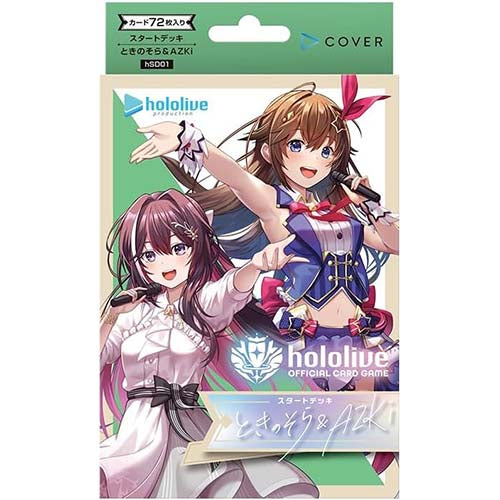 hololive OFFICIAL CG Start Deck 1st Edition Tokino Sora & AZKi Main image