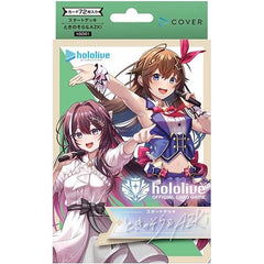 hololive OFFICIAL CG Start Deck 1st Edition Tokino Sora & AZKi