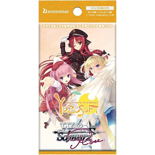 Weiss Schwarz Rose Booster Pack Yuzu Soft Secondary image
