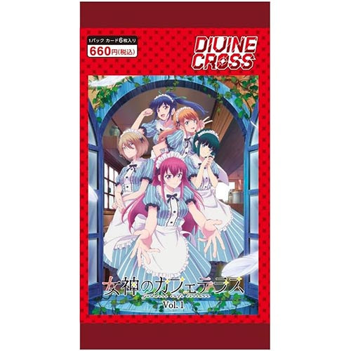 DIVINE CROSS Booster Pack The Café Terrace and Its Goddesses Vol.1 Secondary image