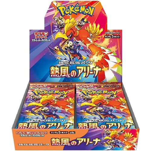 Pokémon CG Heat Wave Arena Booster Box Main image