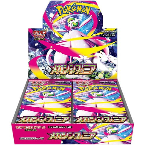 Pokémon CG Mega Symphonia Box Main image
