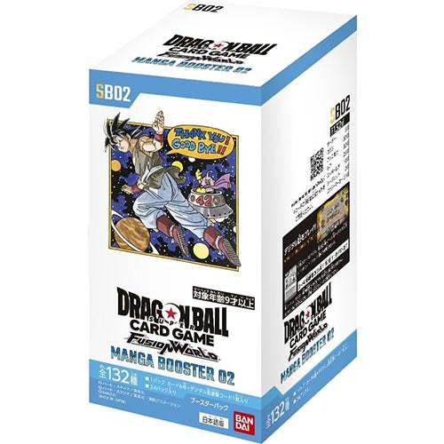 Dragon Ball Super Card Game Fusion World MANGA BOOSTER SB02 BOX