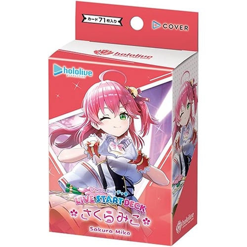 hololive OFFICIAL CG Live Start Deck: Sakura Miko Main image