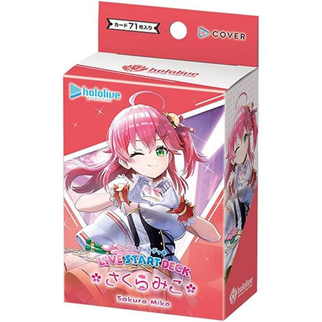 ま*き様 2021NATIONAL TREASURES VIERI ビエリ サイ 61VeiFmdu2L.jpg_BO30,255,255,