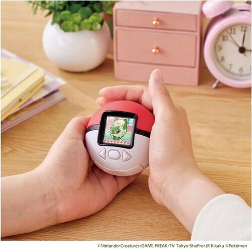 Pokémon Poké Nade Monster Ball