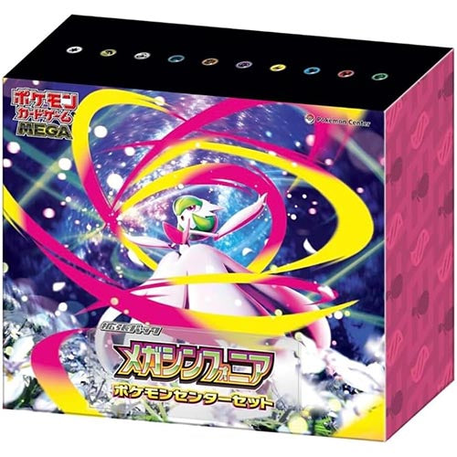 Mega Symphonia Pokémon Center Set
