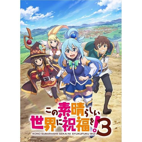 Rebirth for you Booster TV Anime KonoSuba: God's Blessing on this Wonderful World! 3