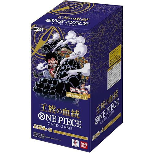 ONE PIECE CG Royal Bloodline OP-10 BOX Main image