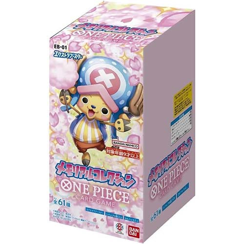 ONE PIECE CG Extra Booster Memorial Collection EB-01 Box Main image