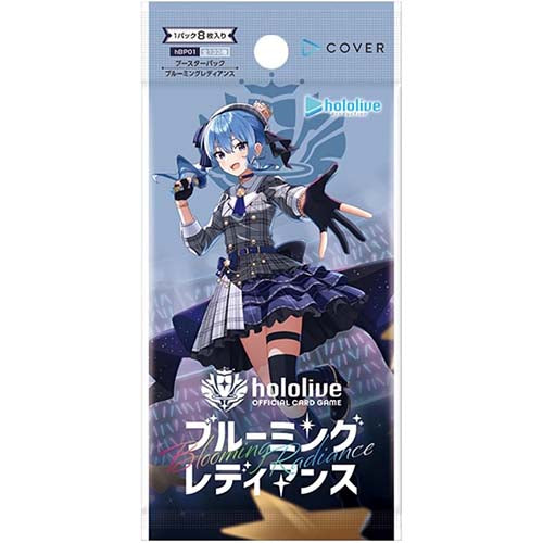 hololive OFFICIAL CG Booster 1st Edition Blooming Radiance