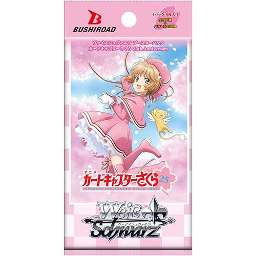 Weiss Schwarz Cardcaptor Sakura 25th Anniversary Booster Box