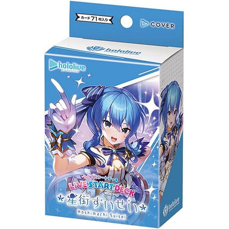 New – TCGMart Express