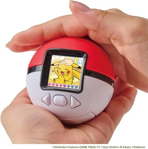 Pokémon Poké Nade Monster Ball