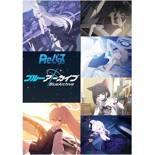 Rebirth for you Booster Blue Archive vol.3 Main image