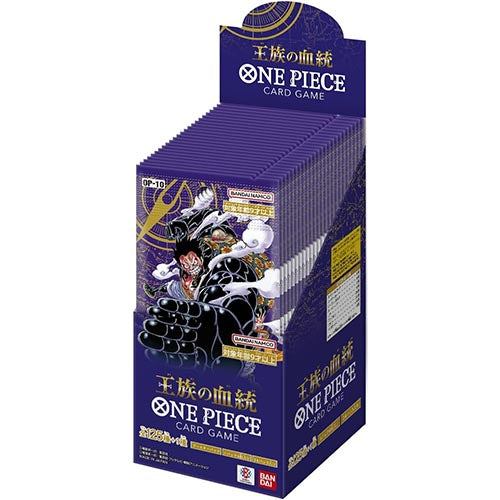 ONE PIECE CG Royal Bloodline OP-10 BOX