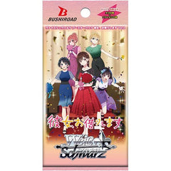 Weiss Schwarz Booster Rent-A-Girlfriend Vol.2