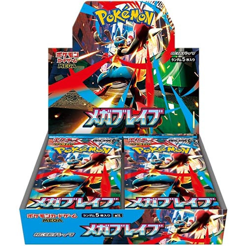 Pokémon CG Mega Brave Box Main image