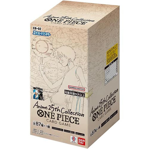 ONE PIECE CG Extra Booster Anime25th collection EB-02 BOX Main image