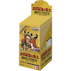 ONE PIECE CG The World's Strongest Warrior OP-17
