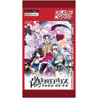 DIVINE CROSS Booster False Alice